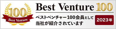 Best Venture100